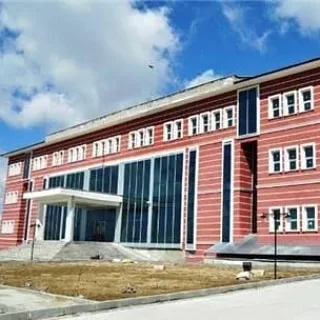Van Erciş Adliyesi